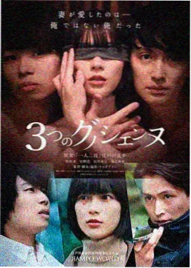 第五电影网分镜：城南旧车站
