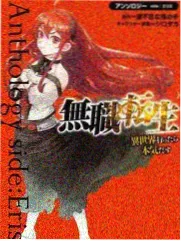 第五电影网分镜：深夜放映室